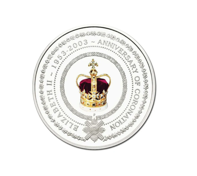 2003 1oz Silver Proof Coin – H.M. Queen Elizabeth II Golden Jubilee