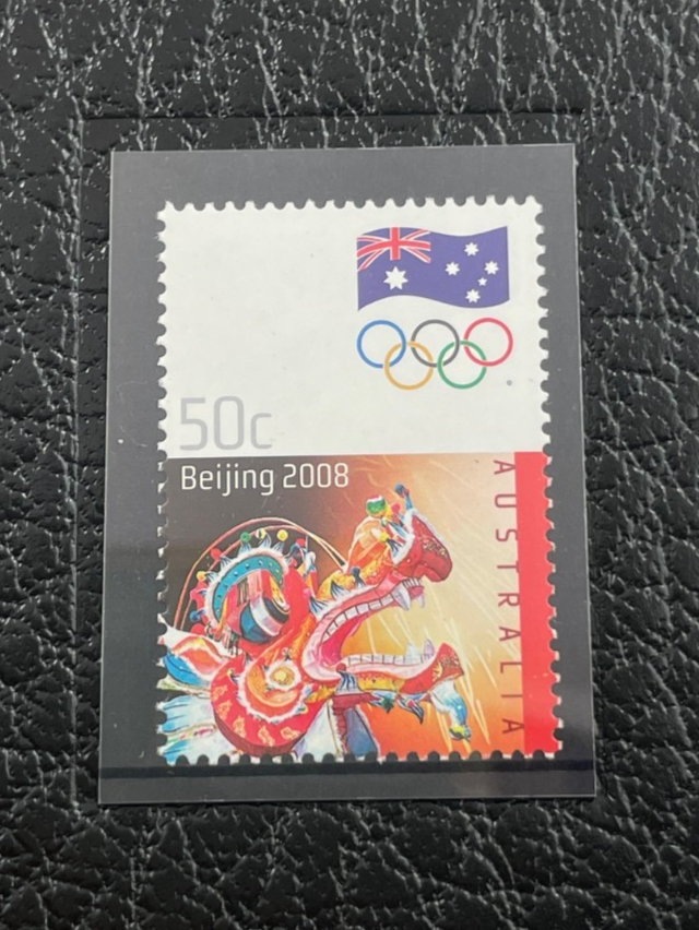 2008 Olympic Games Beijing 50c Stamp-Perth Mint 50c Coin – 99% Silver Coin